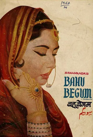 Görsel: TMDB Bahu Begum afişi
