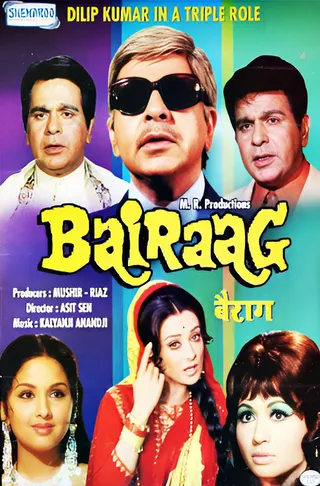 Görsel: TMDB Bairaag afişi