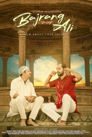 Bajrang Aur Ali afişi