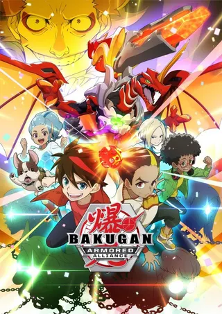 Bakugan: Battle Planet afişi