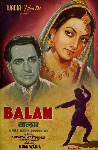 Balam afişi