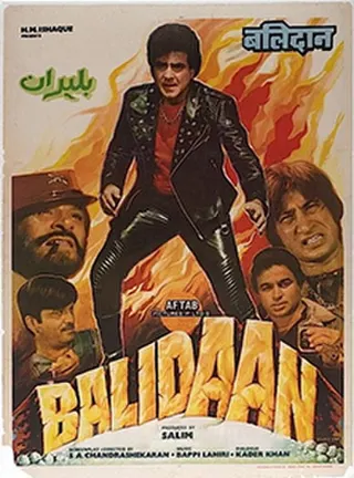 Balidaan afişi