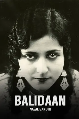 Balidan afişi