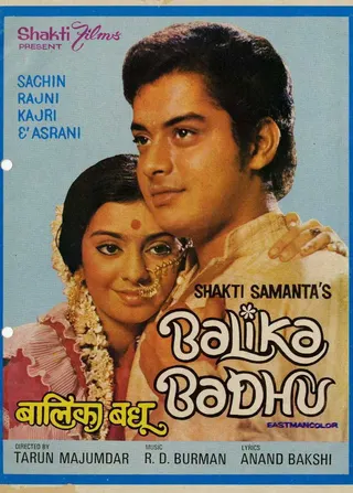 Balika Badhu afişi