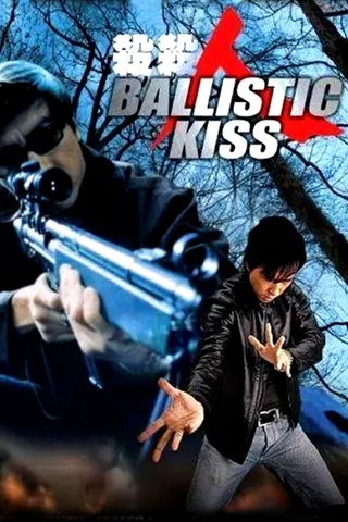 Görsel: TMDB Ballistic Kiss afişi