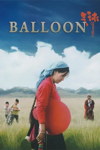 Görsel: TMDB Balloon afişi