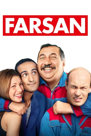 Balls afişi