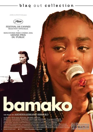 Görsel: TMDB Bamako afişi