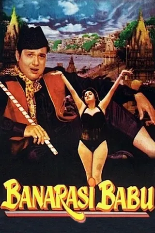 Banarasi Babu afişi