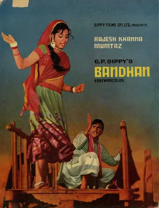 Bandhan afişi