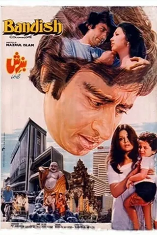 Bandish afişi