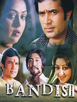 Bandish afişi