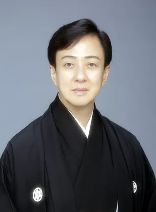 Görsel: 大臣官房人事課 / CC BY Bandō Tamasaburō V