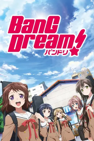Görsel: TMDB BanG Dream! afişi