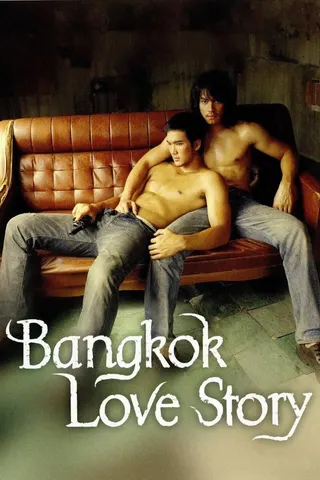 Görsel: TMDB Bangkok Love Story afişi