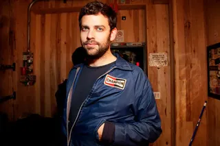 Görsel: Barry Rothbart / CC BY Barry Rothbart