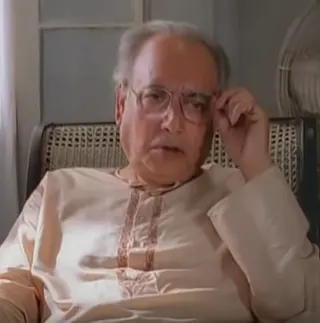 Basanta Choudhury