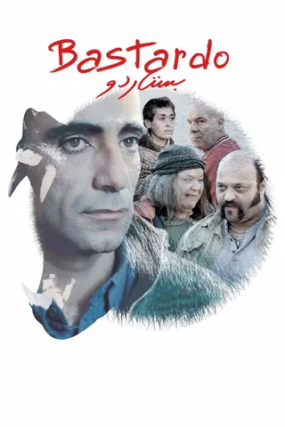 Bastardo afişi