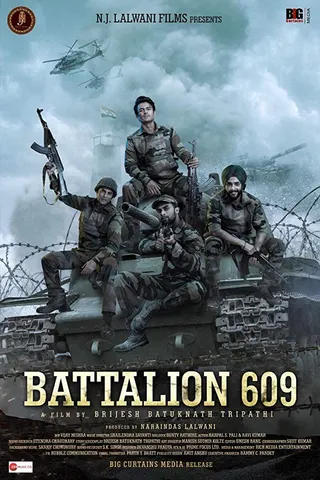 Görsel: TMDB Battalion 609 afişi