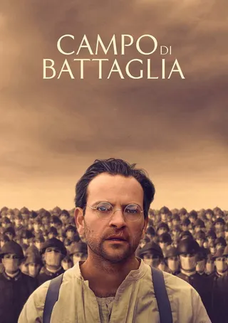 Battlefield afişi