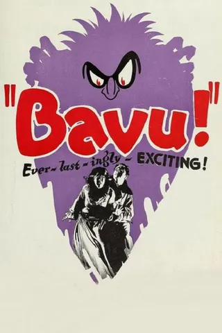 Bavu afişi