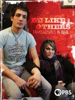 Be Like Others afişi
