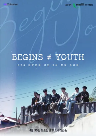 Görsel: TMDB Begins ≠ Youth afişi