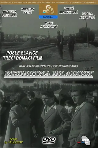 Besmrtna mladost afişi