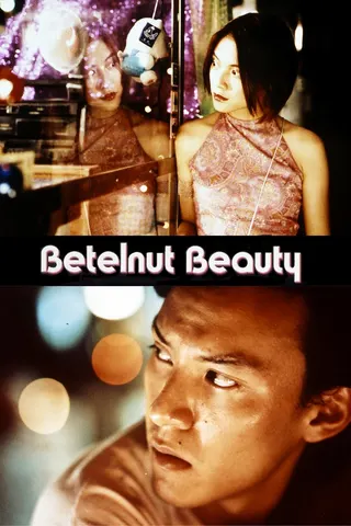 Görsel: TMDB Betelnut Beauty afişi