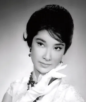 Betty Loh
