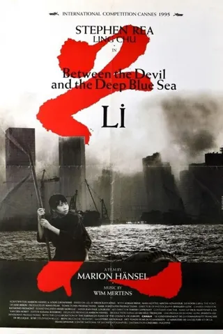 Between the Devil and the Deep Blue Sea afişi