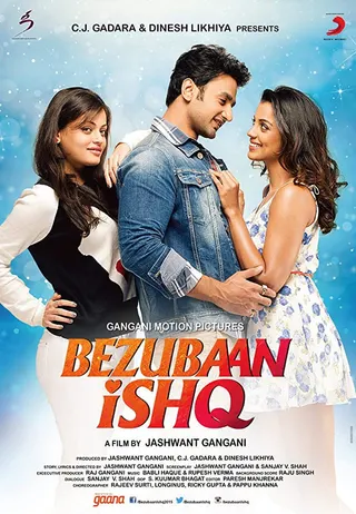 Bezubaan Ishq afişi