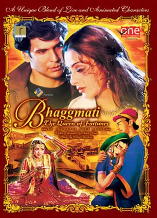 Görsel: TMDB Bhagmati afişi