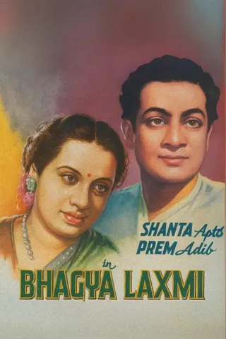 Bhagya Laxmi afişi