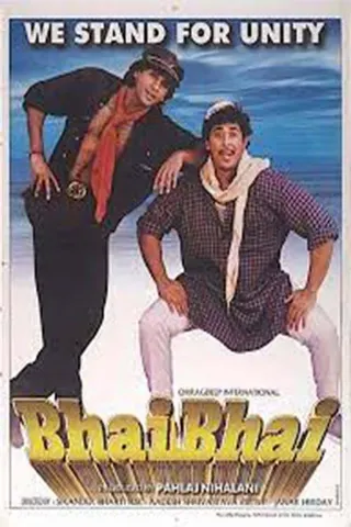 Bhai Bhai afişi