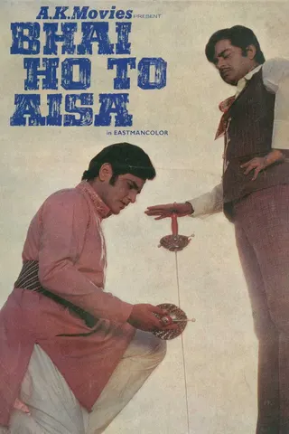 Bhai Ho To Aisa afişi