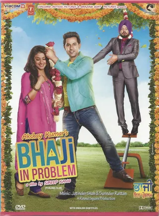 Bhaji in Problem afişi