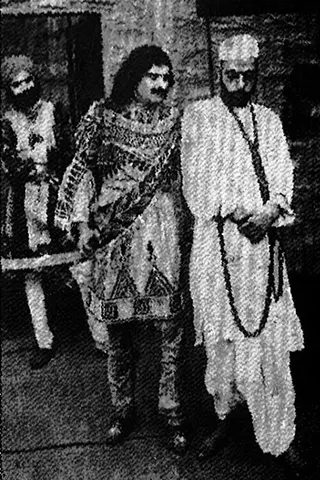 Bhakta Vidur afişi