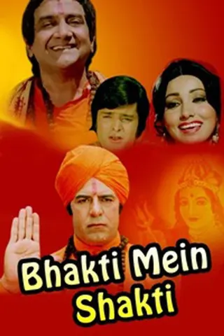 Görsel: TMDB Bhakti Mein Shakti afişi