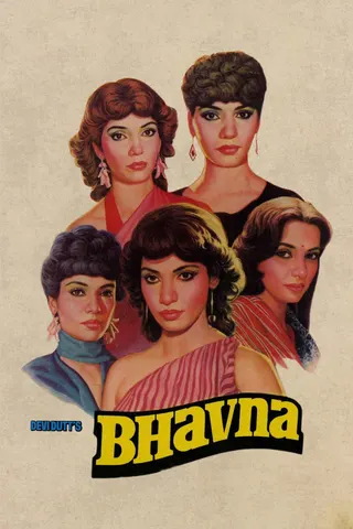 Görsel: TMDB Bhavna afişi