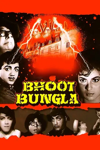 Bhoot Bungla afişi