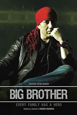 Big Brother afişi