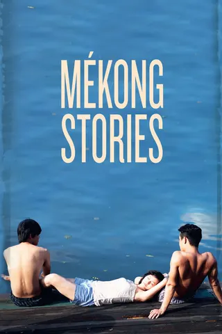 Big Father, Small Father and Other Stories afişi