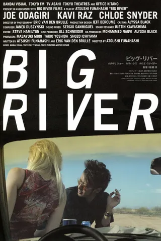 Big River afişi