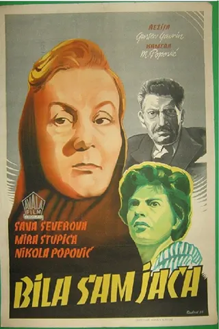 Bila sam jača afişi