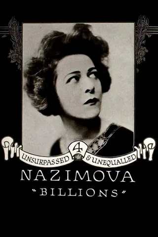 Billions afişi