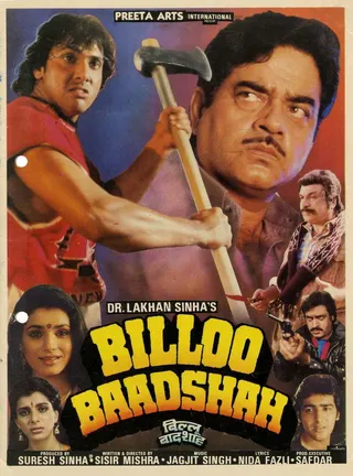 Görsel: TMDB Billoo Badshah afişi