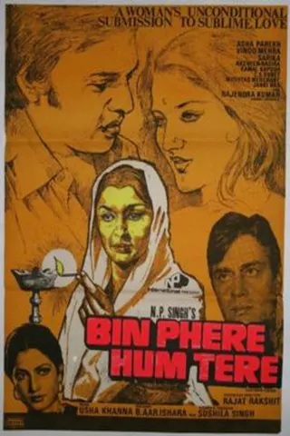 Bin Phere Hum Tere afişi