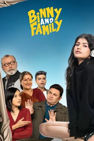 Görsel: TMDB Binny And Family afişi