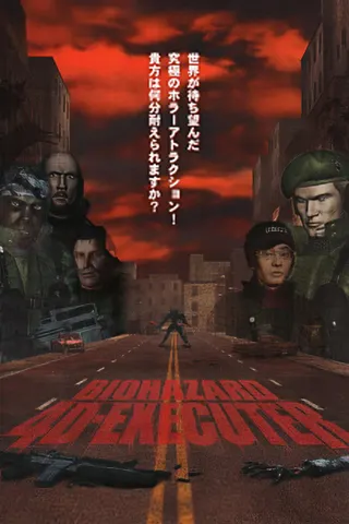 Görsel: TMDB Biohazard 4D-Executer afişi